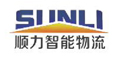 顺力智能物流